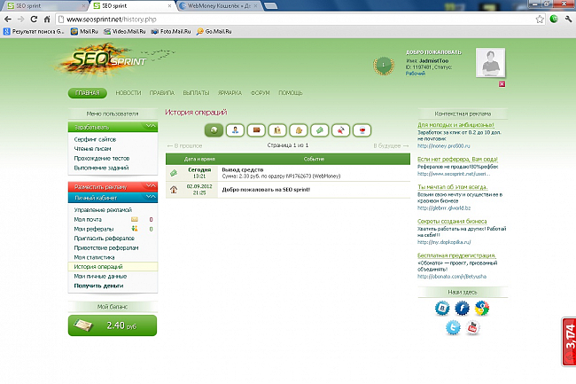 testuser 1